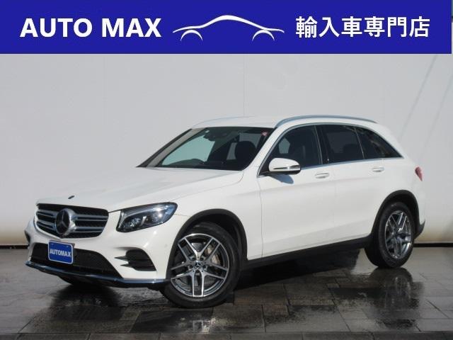 メルセデス・ベンツ ＧＬＣ ＧＬＣ２２０ｄ　４マチックスポーツ　ワンオーナー／禁煙車／レーダーセーフティパッケージ／ハーフレザーシート／シートヒーター／パワーテールゲート／パークトロニックセンサー／ヘッドアップディスプレイ／