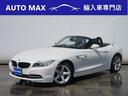 ＢＭＷ Ｚ４ ｓＤｒｉｖｅ２０ｉ　電動オープンハードトップルーフ...