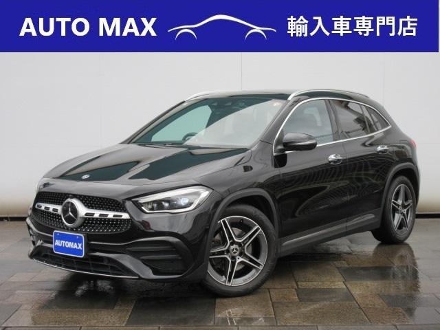 ＧＬＡクラス ＧＬＡ２００ｄ　４マチック　ＡＭＧライン　パノラミックスライディングルーフ／レーダーセーフティパッケージ／ナビゲーションパッケージ／アンビエントライト／禁煙車／ドライブレコーダー／