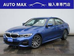 ＢＭＷ　３シリーズ　３２０ｉ　Ｍスポーツ　禁煙車　ドライビングアシストプロフェッショナル