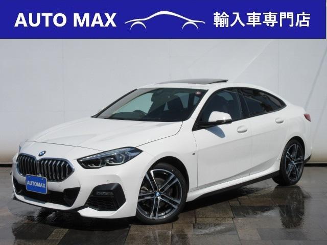 ＢＭＷ ２シリーズ ２１８ｉグランクーペ　Ｍスポーツ　ワンオーナー／禁煙車／パノラマサンルーフ／レザーシート／メモリーパワーシート／シートヒーター／社外地デジチューナー／ワイヤレスチャージング／ドライブレコーダー／