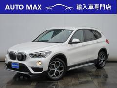 ＢＭＷ　Ｘ１　ｘＤｒｉｖｅ　１８ｄ　ｘライン　アドバンスドアクティブセーフティパッケージ