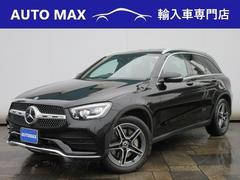 メルセデス・ベンツ　ＧＬＣ　ＧＬＣ２２０ｄ　４マチック　ＡＭＧライン　レーダーセーフティパッケージ