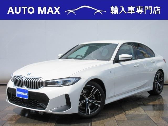 ３シリーズ ３１８ｉ　Ｍスポーツ　ワンオーナー／禁煙車／純正ＨＤＤナビ／３６０°カメラ／パークセンサー／ドライビングアシスト／ＡＣＣ／パワートランク／ヘッドアップディスプレイ／