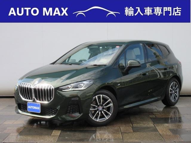 ＢＭＷ ２１８ｄアクティブツアラー　Ｍスポーツ　ワンオーナー／禁煙車／ハイラインパッケージ／テクノロジーパッケージ／ハーマンカードンサウンド／ヘッドアップディスプレイ／ＡＣＣ／ブラインドスポットアシスト／レザーシート／シートヒーター／