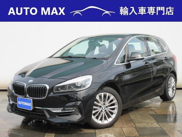 ＢＭＷ ２１８ｉアクティブツアラー　ラグジュアリー　ドライビングアシストプラス／パーキングアシスト／ヘッドアップディスプレイ／コンフォートアクセス／禁煙車／ドライブレコーダー／