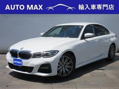 ＢＭＷ　３シリーズ　３２０ｉ　Ｍスポーツ　ハイラインＰＫＧ　コンフォートＰＫＧ