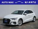 アウディ Ａ３ スポーツバック３０ＴＦＳＩ　ワンオーナー／禁煙車...