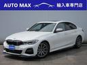 ＢＭＷ ３シリーズ ３２０ｄ　ｘＤｒｉｖｅ　Ｍスポーツ　サンルー...