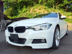 ＢＭＷ　３シリーズ　３２０ｄ　Ｍスポーツ　禁煙　ペット歴無