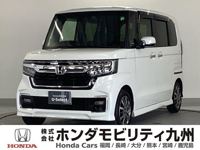 Ｌ　純正メモリーナビ　両側電動スライドドア　左右パワースライドドア　点検記録簿　レーダーブレーキ　キーレススタート　バックソナー　シートヒータ　リヤカメラ　ベンチシート　ナビＴＶ　ＵＳＢポート　クルコン