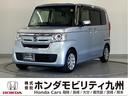 保証は1年間、走行距離無制限!整備費用込です!☆ ☆ 今週末、展示会開催中、ご来店お待ちしております。サービス工場併設