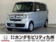N-BOX G・Lホンダセンシング 純正メモリーナビ ドラレコ リアカメラ レーダブレーキ Sヒータ Aストップ ESC キーフリーシステム LEDライト オートライト バックM USB スマートキー クルコン ETC 両席エアバック 中古車画像