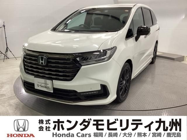 オデッセイハイブリッド(ホンダ) ｅ：ＨＥＶアブソルート・ＥＸブラックエディション　メモリーナビ　ドラレコ　ＥＴＣ　リアカメラ　ハンズフリーパワーテールゲート　バックモニター　マルチビューモニター　ＶＳＡ　サイドエアバック　フルオートエアコン　フルセグテレビ　レーダーブレーキ　ＤＶＤ 中古車画像