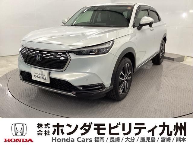 ۥ  塧ȣţ֣ڡ꡼ʥӡɥ쥳ţԣ