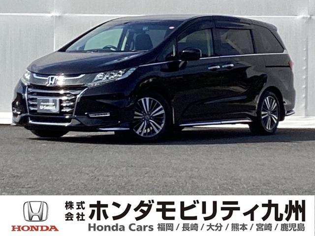 オデッセイ(ホンダ) アブソルート・ホンダセンシング　メモリーナビ　リアカメラ　ＥＴＣ　ＬＥＤヘッドランプ　ｉストップ　フルセグテレビ　キーフリー　バックモニター　ナビＴＶ　Ｐシート　オートクルーズコントロール　ウォークスルー　サイドエアバッグ　ＵＳＢ 中古車画像