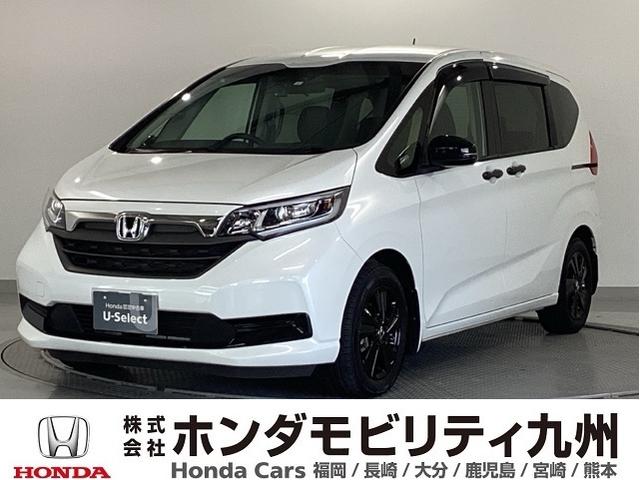 ۥ ե꡼ɥϥ֥å ϥ֥åɡǥ֥å롡꡼ʥӡꥢʥ˥