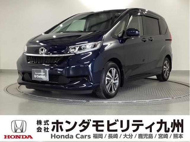 ۥ ե꡼ ǡۥ󥷥󥰡ʥӡե륻