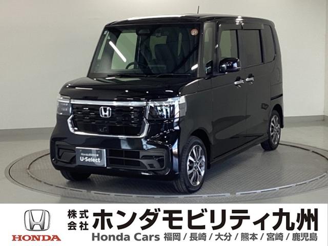 ݾڤϣǯ֡ԵΥ̵¡ѹǤ Ÿ񳫺桢ŹԤƤޤӥʻ 1