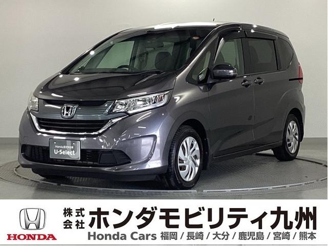 ե꡼ ǡۥ󥷥󥰡꡼ʥӡꥢʥ˥ 0801713A30251201W003 1