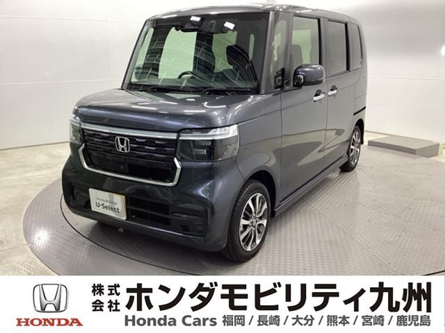 ۥ Ρݣ£ϣإ ١졼ɡ꡼ʥӡɥ쥳ţԣ