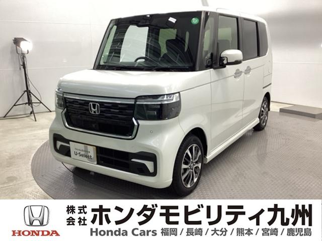 Ρݣ£ϣإ ١졼ɡǥץ쥤ǥꥢ顡գӣ³ 0801713A30251204W002 1