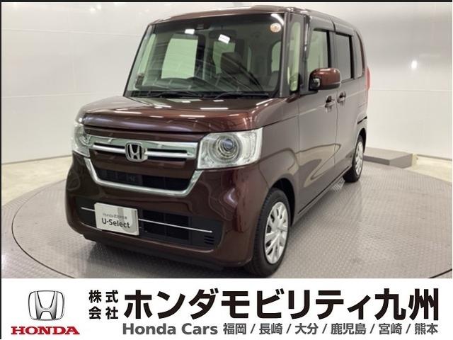 Ρݣ£ϣ ̡ۥ꡼ʥӡե륻ԣ֡Ͳٱ֥졼 0801713A30251205W001 1