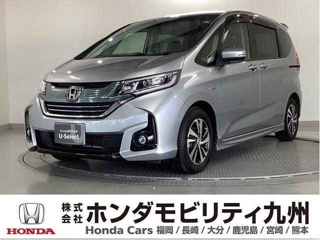 ۥ ե꡼ɥϥ֥å ϥ֥åɡţءʥӡե륻