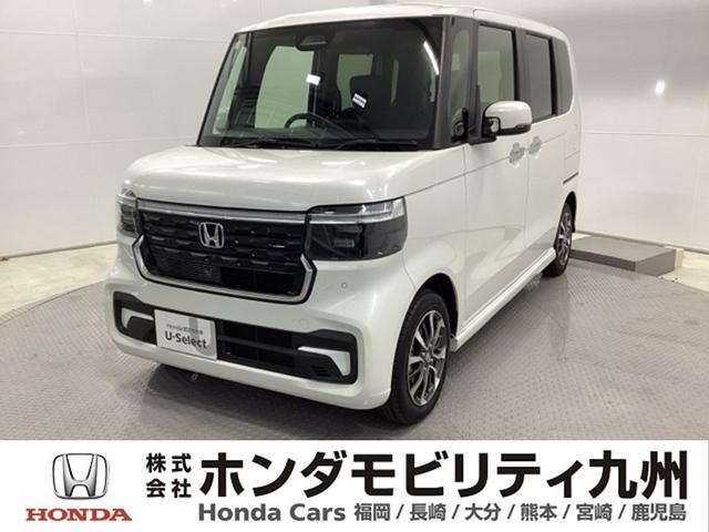 ݾڤϣǯ֡ԵΥ̵¡ѹǤ Ÿ񳫺桢ŹԤƤޤӥʻ 1