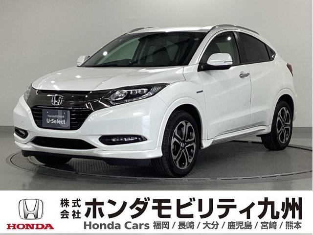 ۥ  ϥ֥åɣڡۥ󥷥󥰡꡼ʥӡɥ쥳