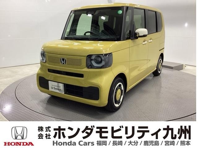 ݾڤϣǯ֡ԵΥ̵¡ѹǤ Ÿ񳫺桢ŹԤƤޤӥʻ 1