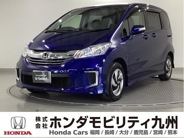 ۥ ե꡼ɥϥ֥å ϥ֥åɥץߥ२ǥ󡡥ʥӡޡȥξ¦ư饤ɥɥ