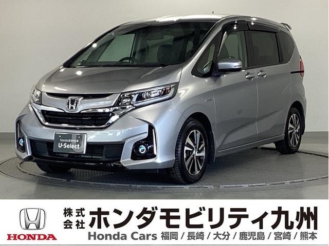 ۥ ե꡼ɥϥ֥å ϥ֥åɡǡʥӡե륻