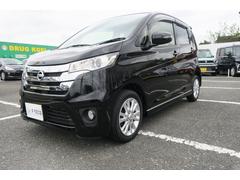 デイズ ハイウェイスター X Blutooth 全方位カメラ TV カメラ 中古車画像