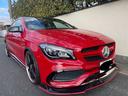 MERCEDES BENZ CLA-CLASS SHOOTING BRAKE