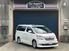 ヴェルファイア 3.5V Lエディション 中古車画像