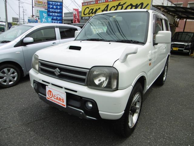 中古車販売店 福岡県北九州市小倉南区の中古車販売店一覧 中古車なら グーネット