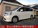 福岡県のノア トヨタ の中古車 ジモティー