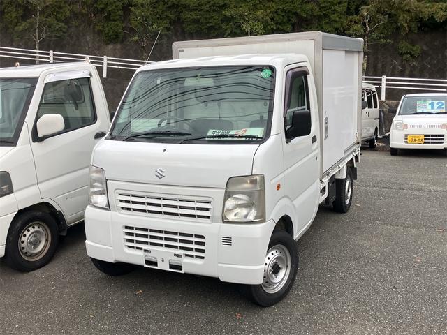 お仕事の共に!お探しの方は必見です!