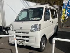ハイゼットカーゴ  中古車画像