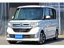 タント カスタムＲＳ　トップエディションＳＡ　・ワンオーナー車・衝突軽減ブレーキ・アイドリングストップ・純正８インチＳＤナビ・ＤＴＶ・Ｂモニター・純正フリップダウンモニター・ＥＴＣ・ＵＳＢ・ＨＤＭＩ・ＬＥＤライト・タイヤ４本ＮＥＷ・（1枚目）