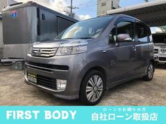 ホンダ　ライフ　ディーバ　ＥＢＤ付ＡＢＳ　ディスチャージライト　オートレべ付