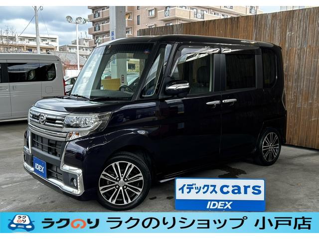 カスタムＲＳ　トップエディションＳＡＩＩＩ　バックカメラ　両側電動スライドドア　ナビ　ＴＶ　クリアランスソナー　衝突被害軽減システム　オートマチックハイビーム　オートライト　ＬＥＤヘッドランプ　スマートキー　アイドリングストップ　電動格納ミラー(1枚目)