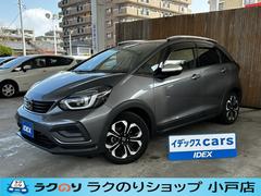 ホンダ　フィット　ｅ：ＨＥＶクロスター　純正８インチインターナビ　フルセグ　バックカメラ