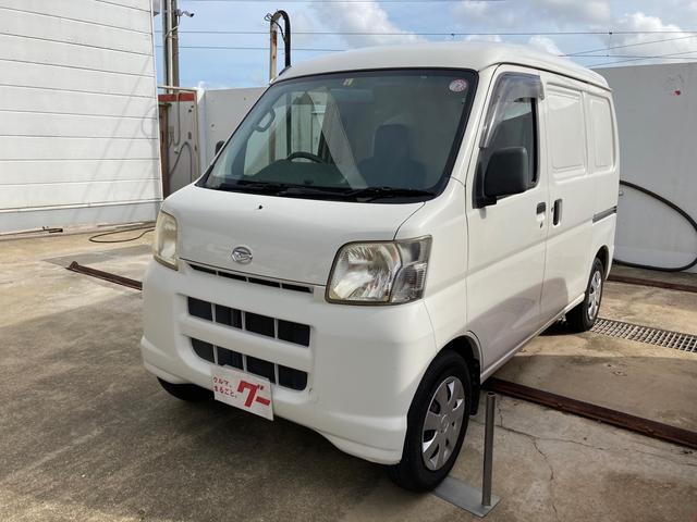 ハイゼットカーゴ ダイハツ 保冷車 ac at 修復歴無 両側スライドドア etc 佐賀県 保冷車 ac at 修復歴無 両側スライドドア etc ダイハツハイゼットカーゴの中古車 Biglobe中古車情報 相場 検索 ハイゼットカーゴ ダイハツ 保冷車 ac at 修復歴無 両側スライドドア etc 佐賀県 保冷車 ac at 修復歴無 両側スライドドア etc ダイハツハイゼットカーゴの中古車 Biglobe中古車情報 相場 検索