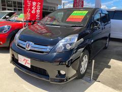 アイシス トヨタ 中古車の相場情報 価格 Com アイシス トヨタ 中古車の相場情報 価格 Com