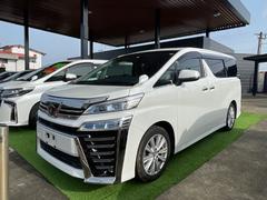 トヨタ　ヴェルファイア　２．５Ｚ　純正１０インチナビ　バックカメラ　フリップダウンモニター