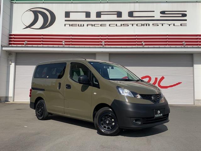 間仕切りカーテン リア5面カーテン カロッツェリアディスプレイオーディオ ETC ドライブレコーダー前後