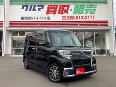 タント カスタムX トップエディションSAII スマートアシスト ストラーダフルセグナビ Bluetooth バックカメラ 360°ドライブレコーダー LEDヘッドライト 中古車画像