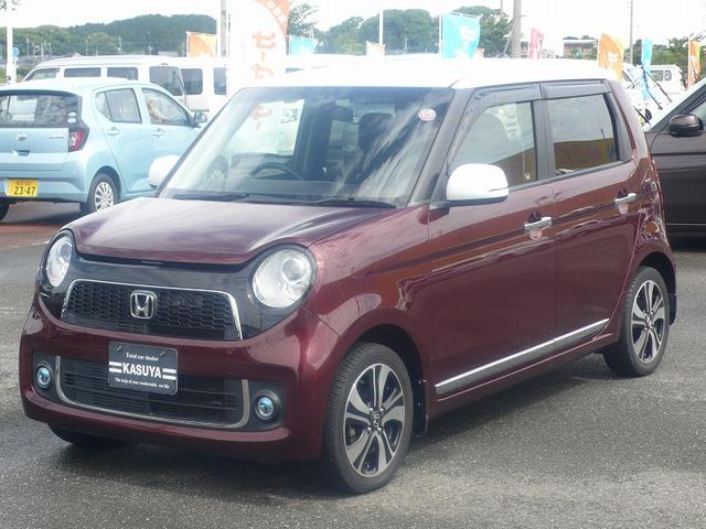 ホンダ ｎ ｏｎｅ その他 プレミアム ツアラー ｌパッケージ 中古車検索 くるまのニュース